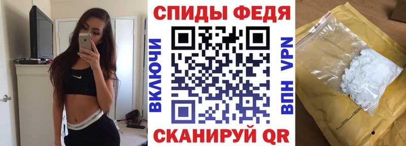 Amphetamine Розовый сайты даркнета официальный сайт Власиха