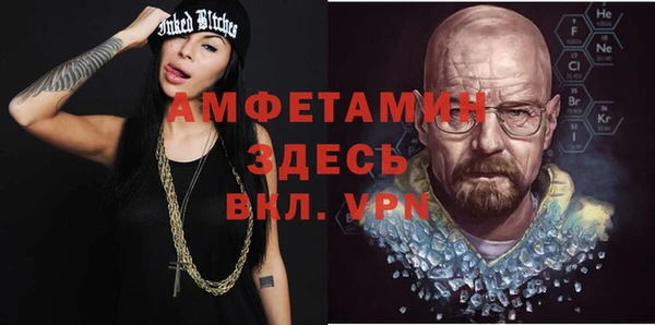 гидропоника Карталы