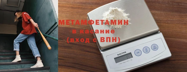 mix Абаза