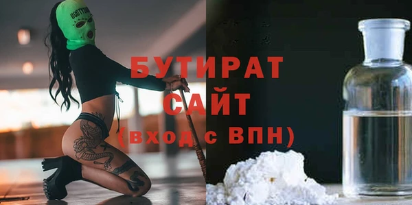mix Абаза