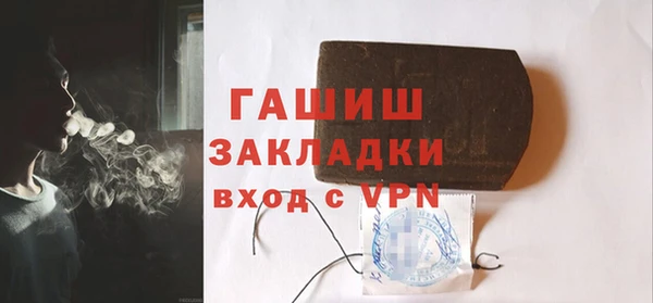 mix Абаза