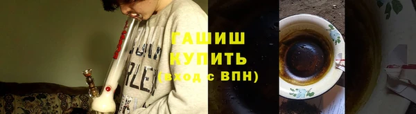 спиды Абдулино