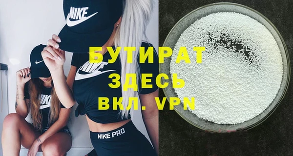 mix Абаза