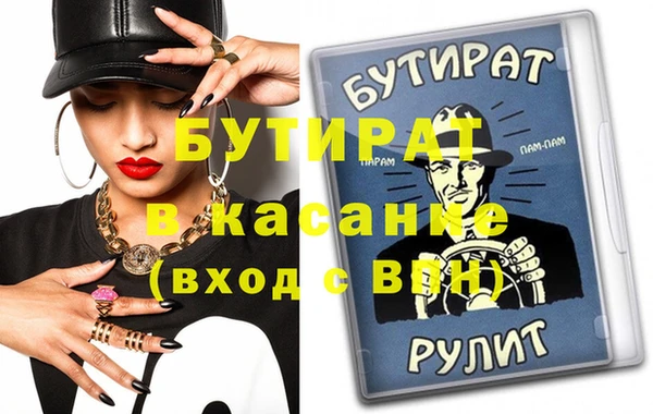 mix Абаза
