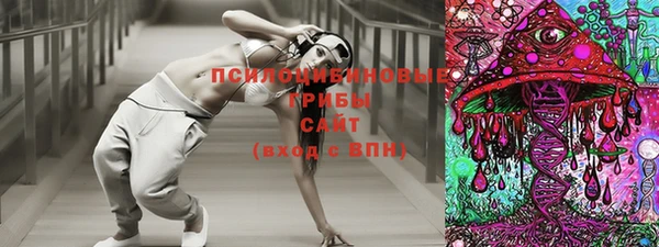 кокаин колумбия Карпинск