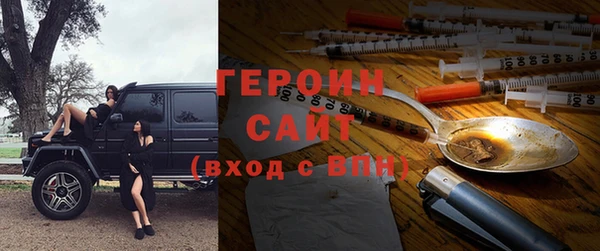 Альфа ПВП Абинск