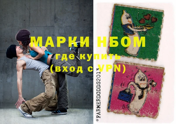 mix Абаза