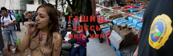 спиды Абдулино