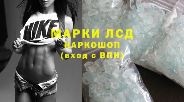 Альфа ПВП Абинск