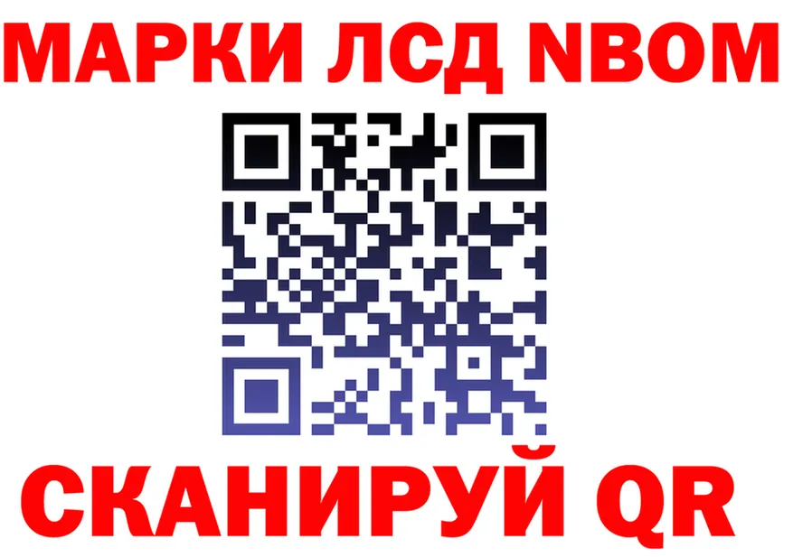 А ПВП СК КРИС как войти это MEGA Власиха